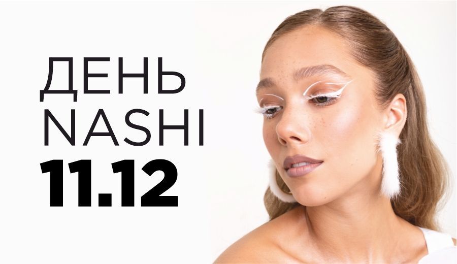 Химки КД 900х520 (1).jpg